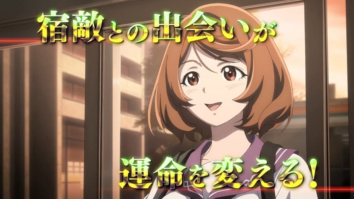 Shangri La Frontier PV1 15