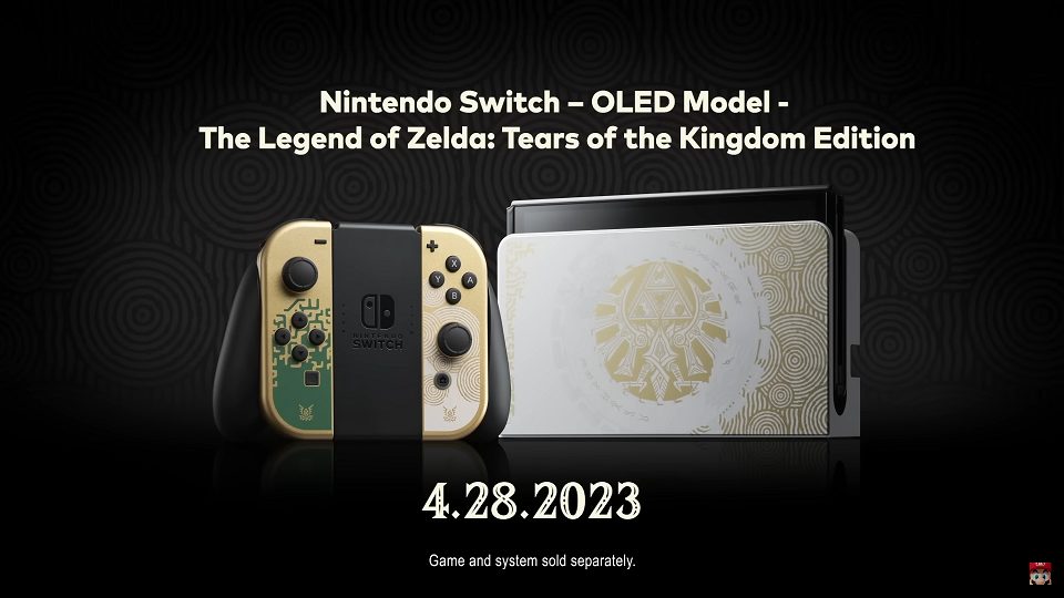 Tears Of The Kingdom OLED