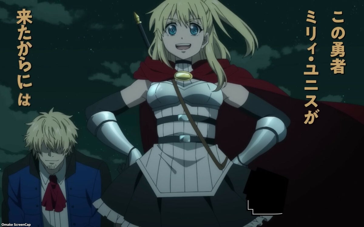 The Legendary Hero Is Dead! PV 2 Millie Eunice