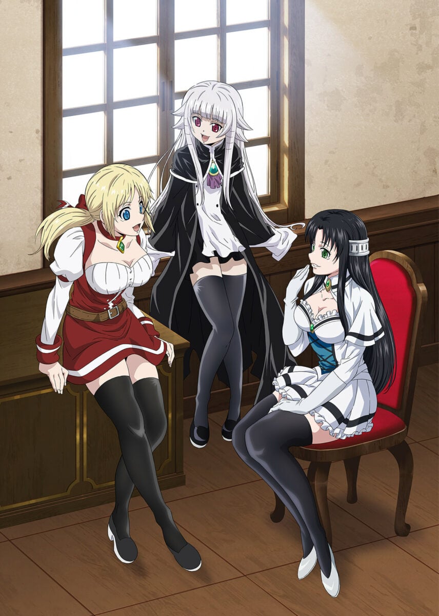 The Legendary Hero Is Dead! Futomomo 01