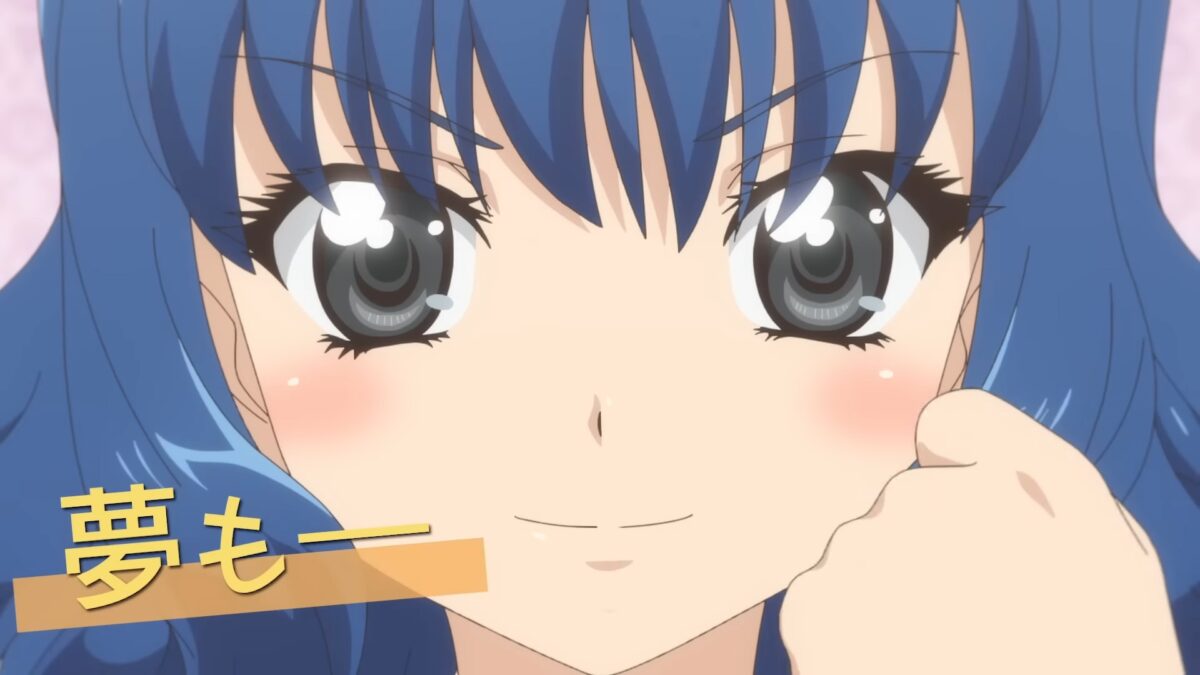 Tokyo Mew Mew S2 PV1 15