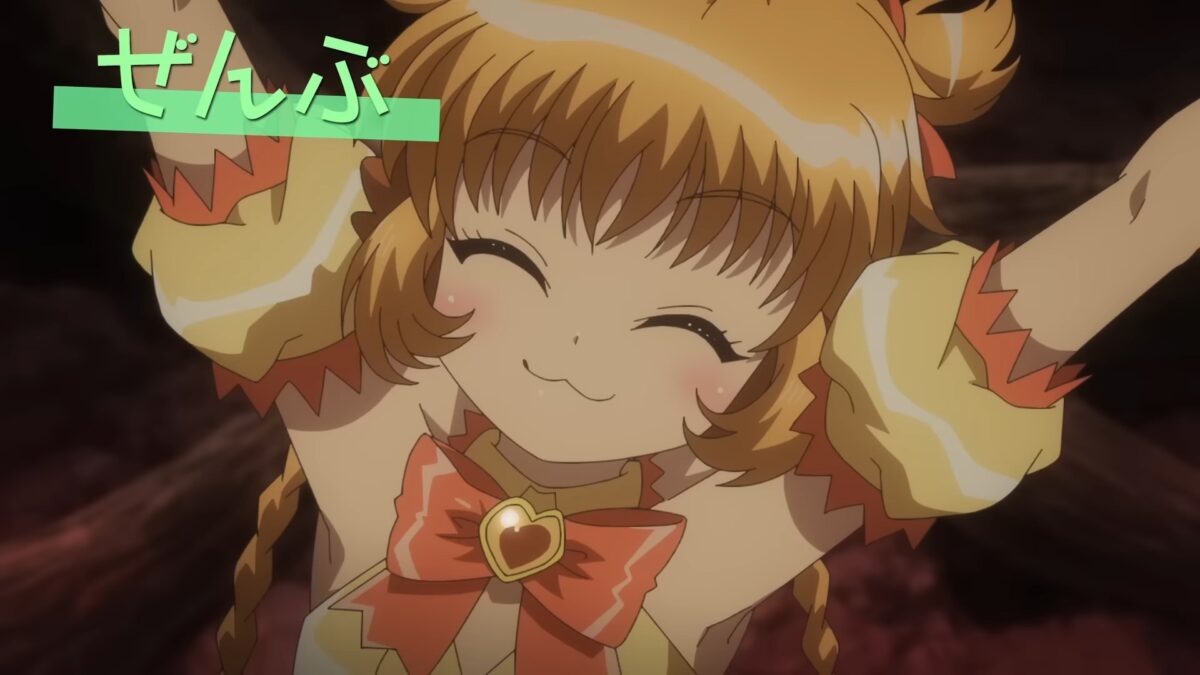Tokyo Mew Mew S2 PV1 16