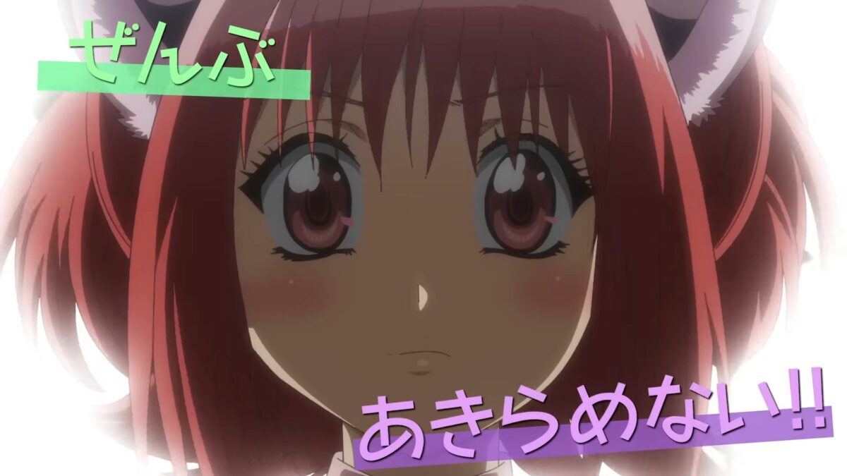 Tokyo Mew Mew S2 PV1 17