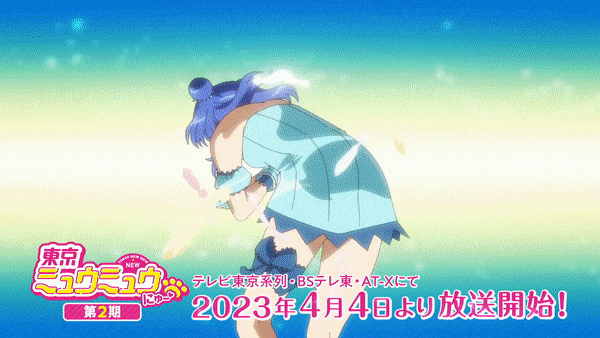 Tokyo Mew Mew S2 PV1 GIF1