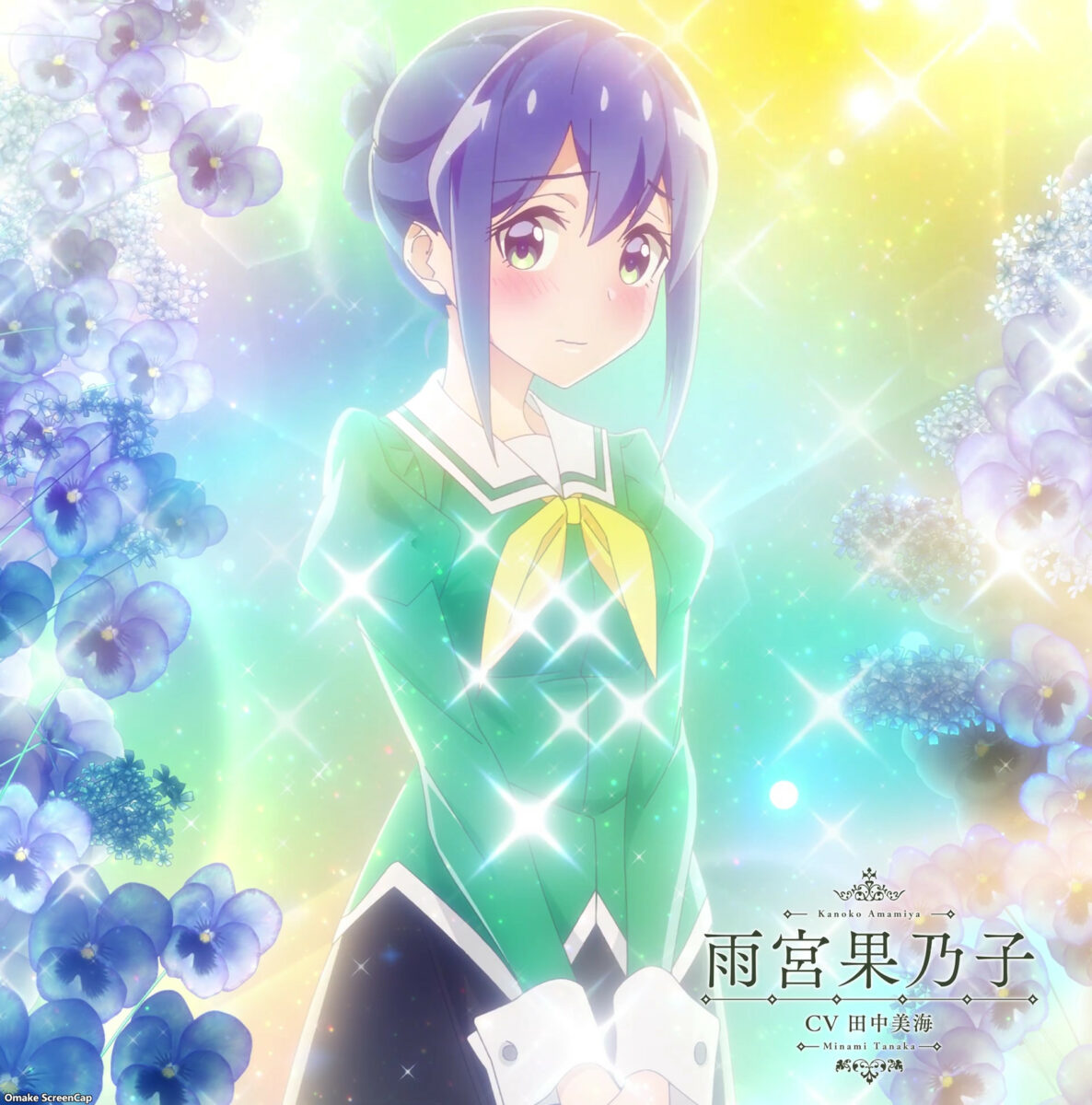 Yuri Is My Job! PV 1 Kanoko