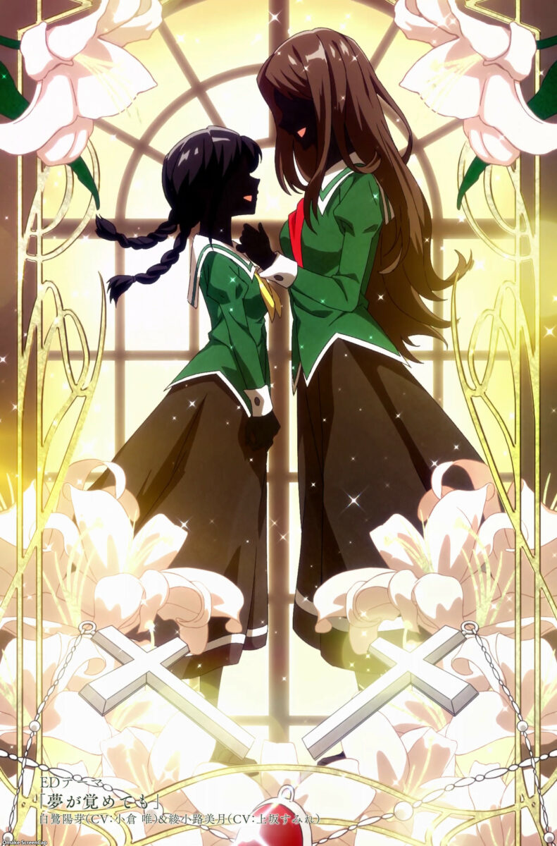 Yuri Is My Job! PV 1 Yuri Sisters In Love