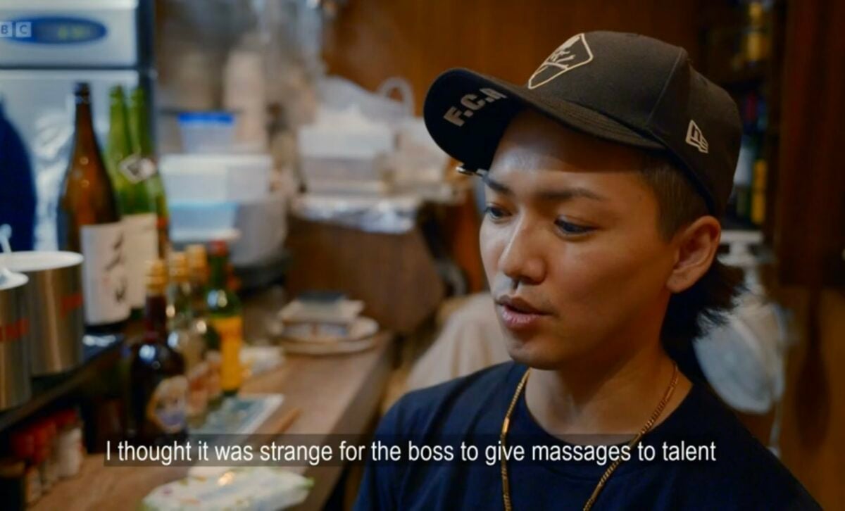 Footage From An Interview Related To Johnny Kitagawa Allegations