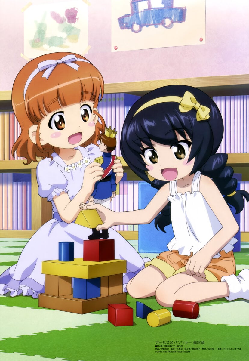 Girls Und Panzer Anime Poster