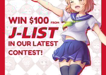J-List Contest Square March 2023