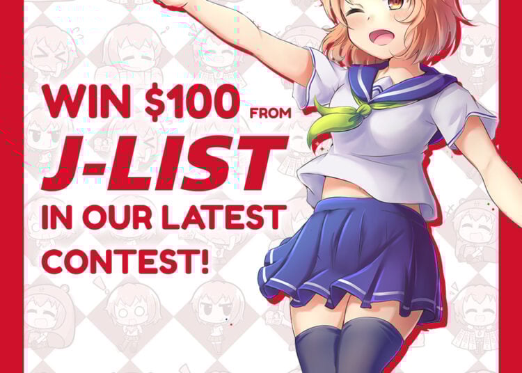 J-List Contest Square March 2023