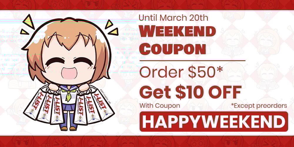 Jlist Wide Weekend Sale MAR16 Email