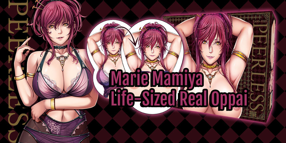 Jlist Wide Peerless Email