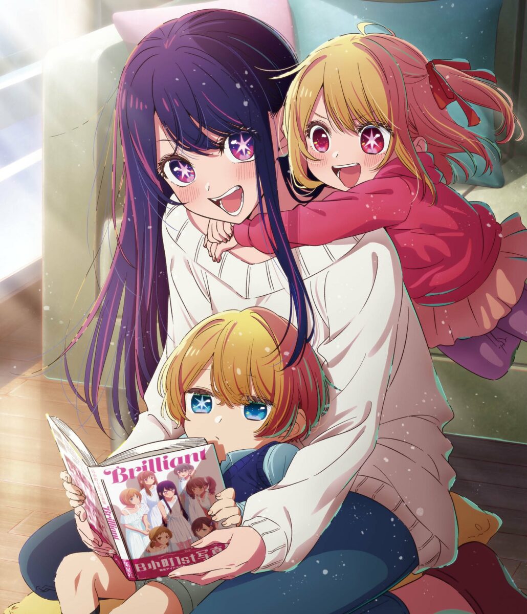 Oshi No Ko New Anime Season