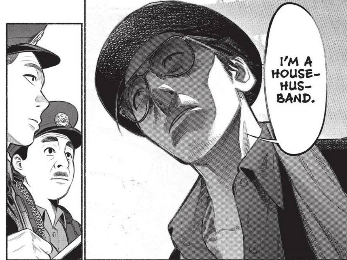 Way Of The Househusband Manga Screencap 01