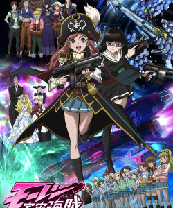 Bodascious Space Pirates Promo Visual