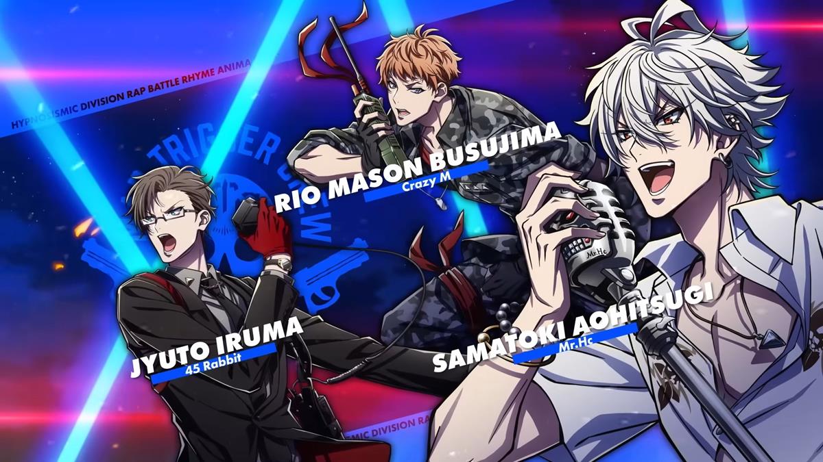 HYPNOSISMIC S2 PV1 10