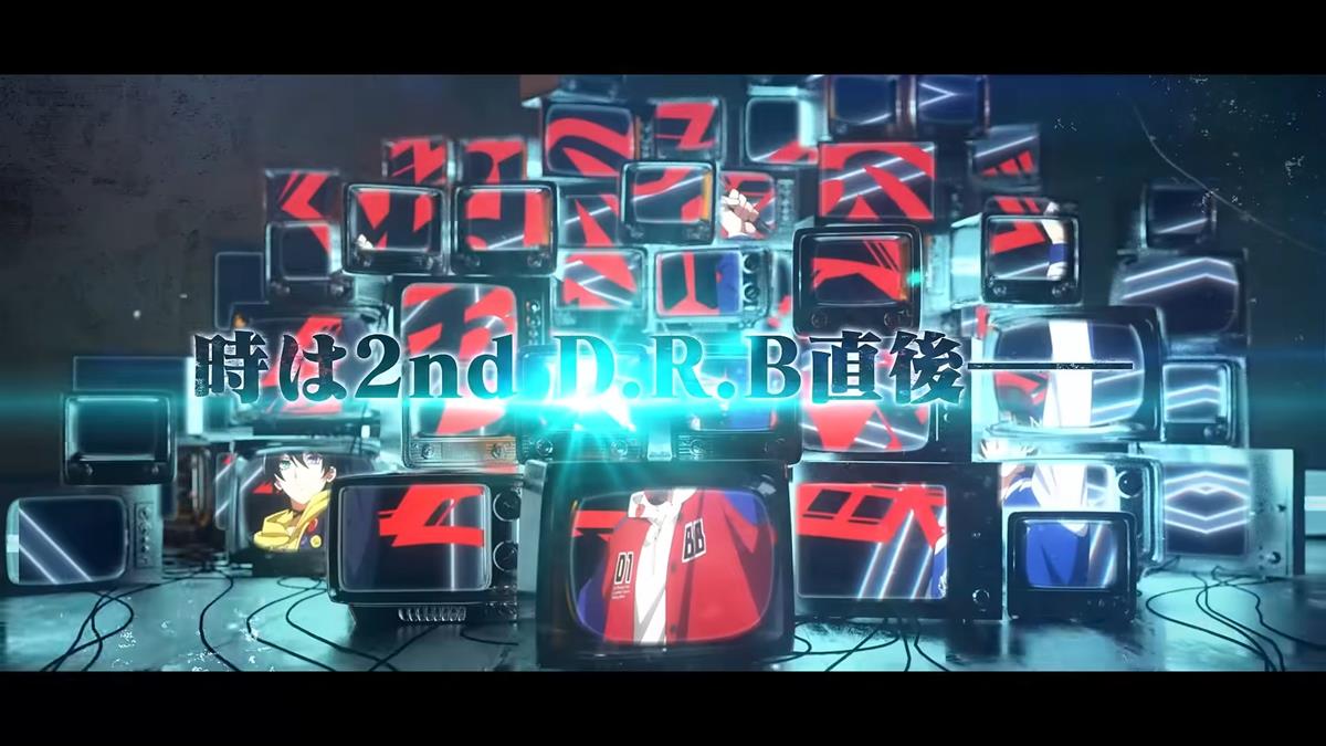 HYPNOSISMIC S2 PV1 4