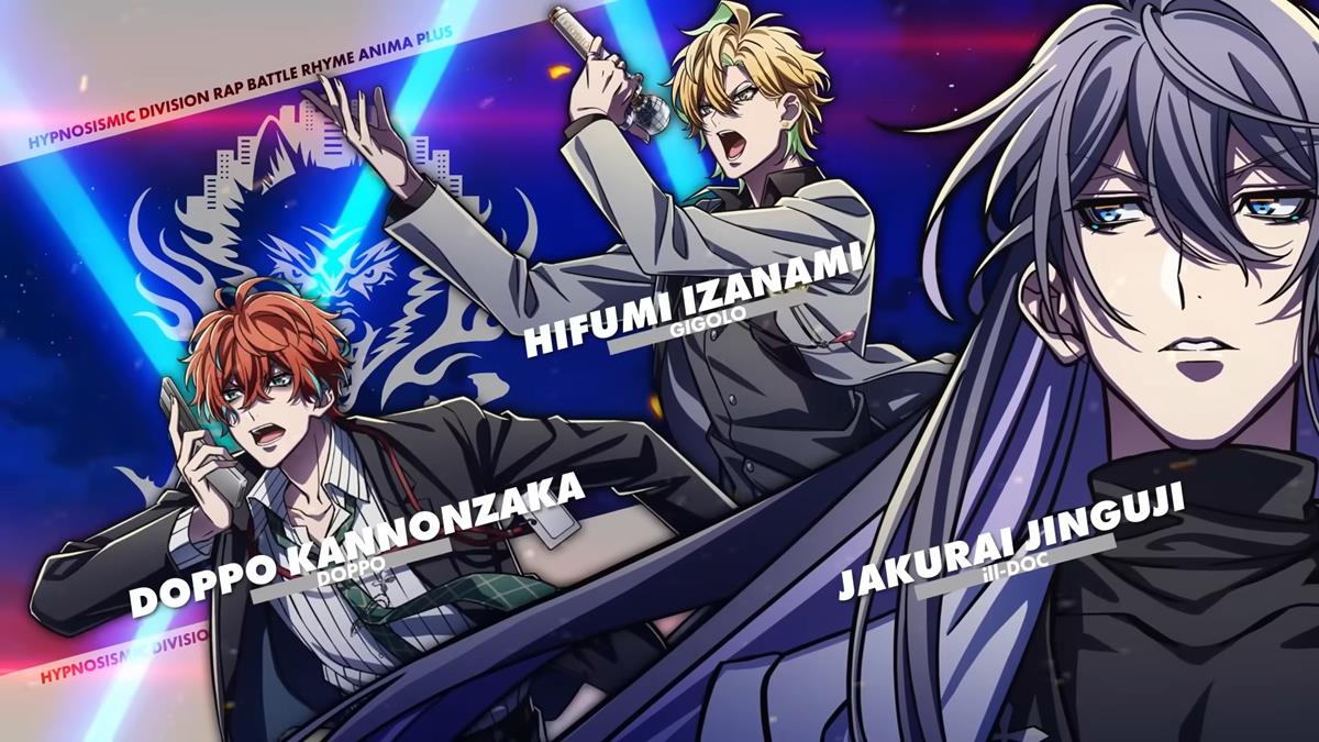 HYPNOSISMIC S2 PV1 6