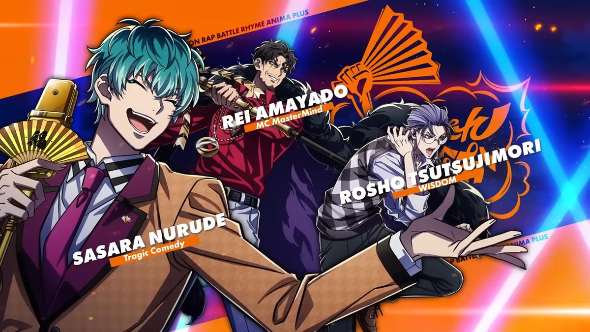 HYPNOSISMIC S2 PV1 7