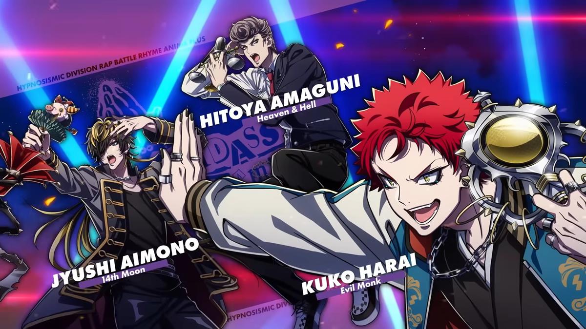 HYPNOSISMIC S2 PV1 8