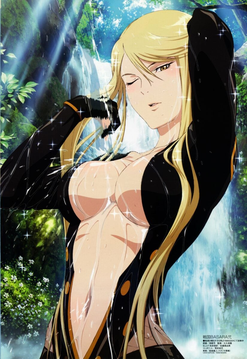 Ninja Girls Kunoichi List1 1