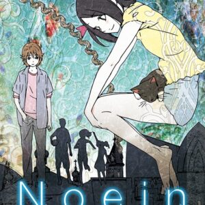 Noein Haruka And Yu Promo Dvd Visual