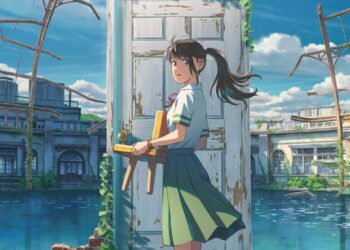 Suzume News Screenshot