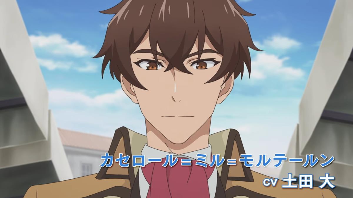 Sweet Reincarnation PV1 11