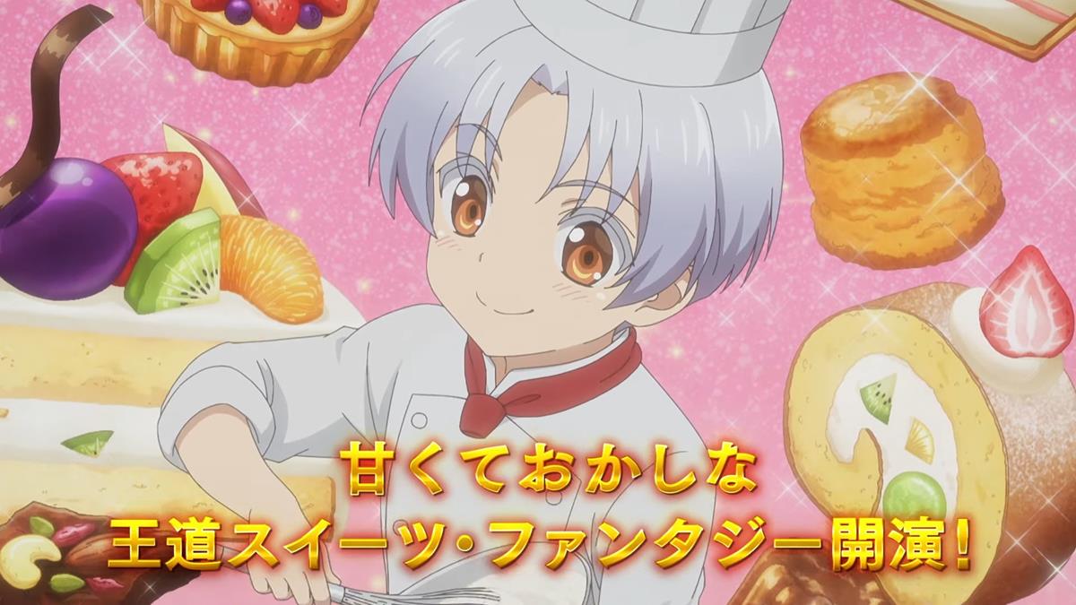 Sweet Reincarnation PV1 13