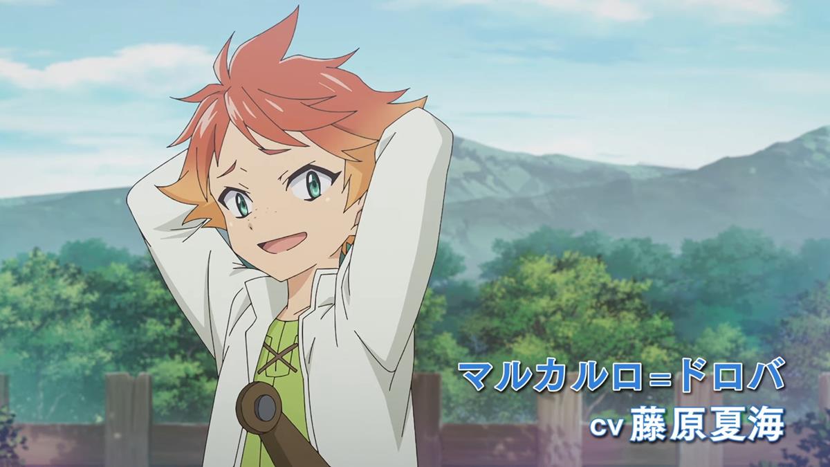 Sweet Reincarnation PV1 6