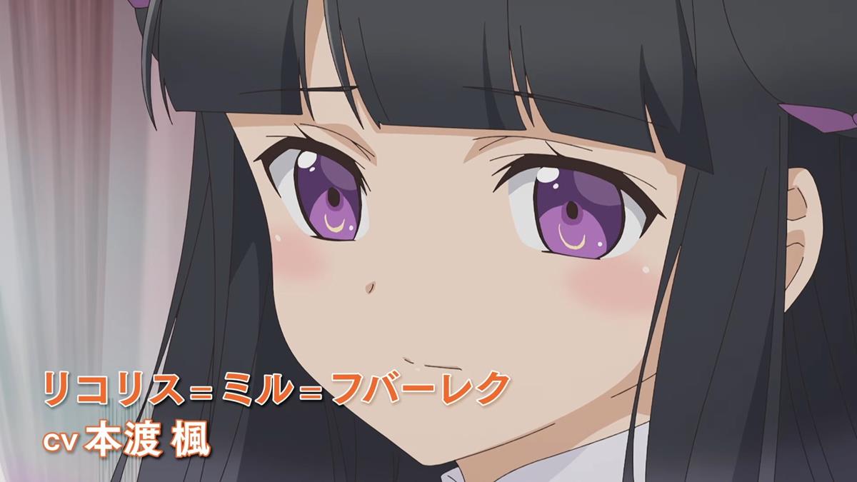 Sweet Reincarnation PV1 8