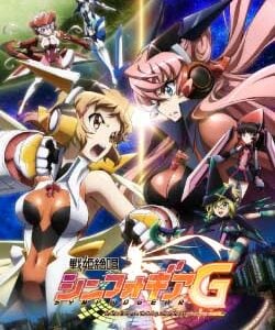 Symphogear G