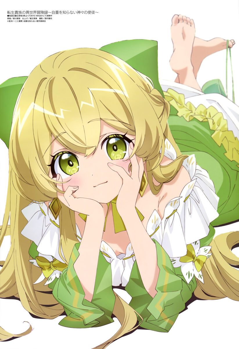 Tensei Kizoku No Isekai Boukenroku