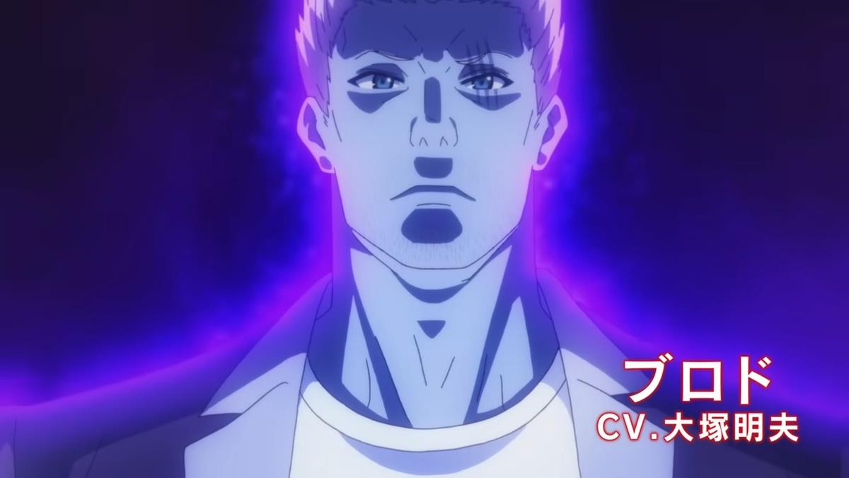 The Great Cleric PV1 10