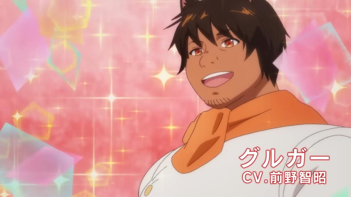 The Great Cleric PV1 12