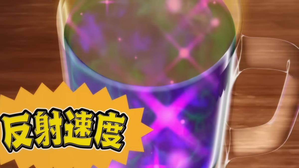 The Great Cleric PV1 13