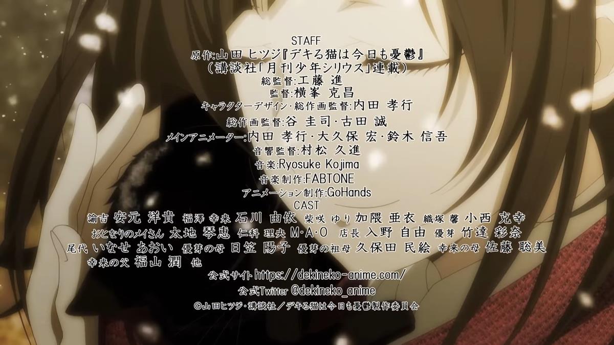 The Masterful Cat Is Depressed Again Today PV1 19