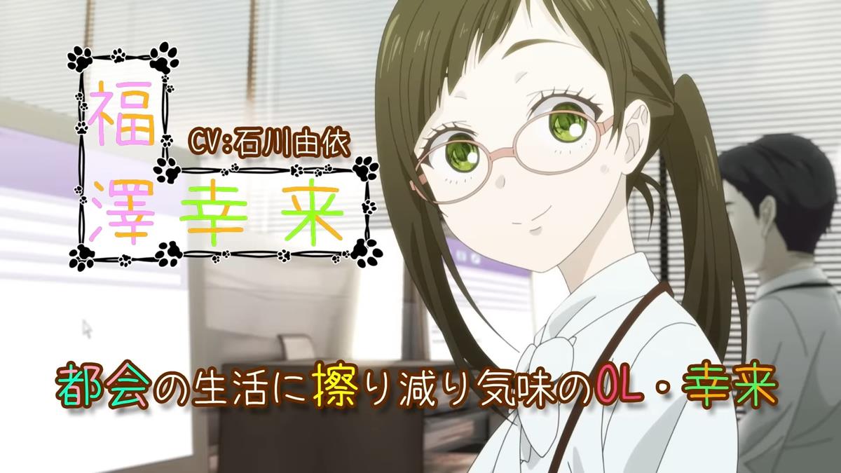 The Masterful Cat Is Depressed Again Today PV1 4