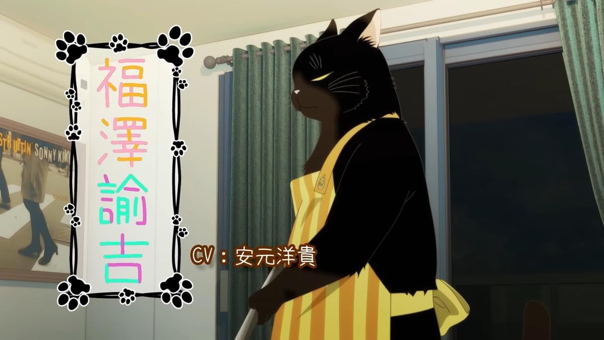 The Masterful Cat Is Depressed Again Today PV1 6