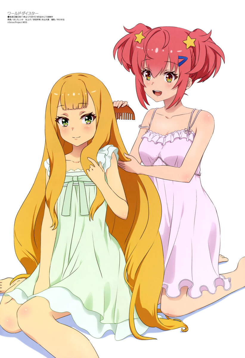 World Dai Star Anime Poster