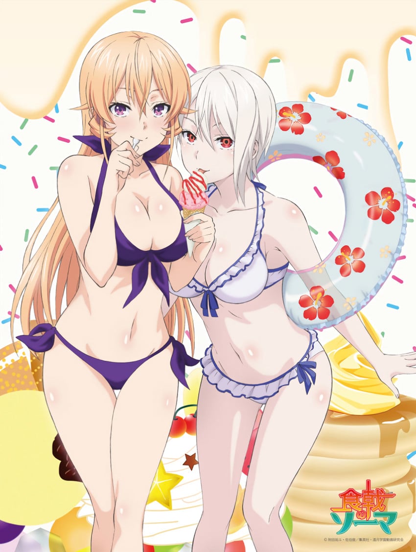 Erina And Alice Nakiru Are Also Anime Cousins