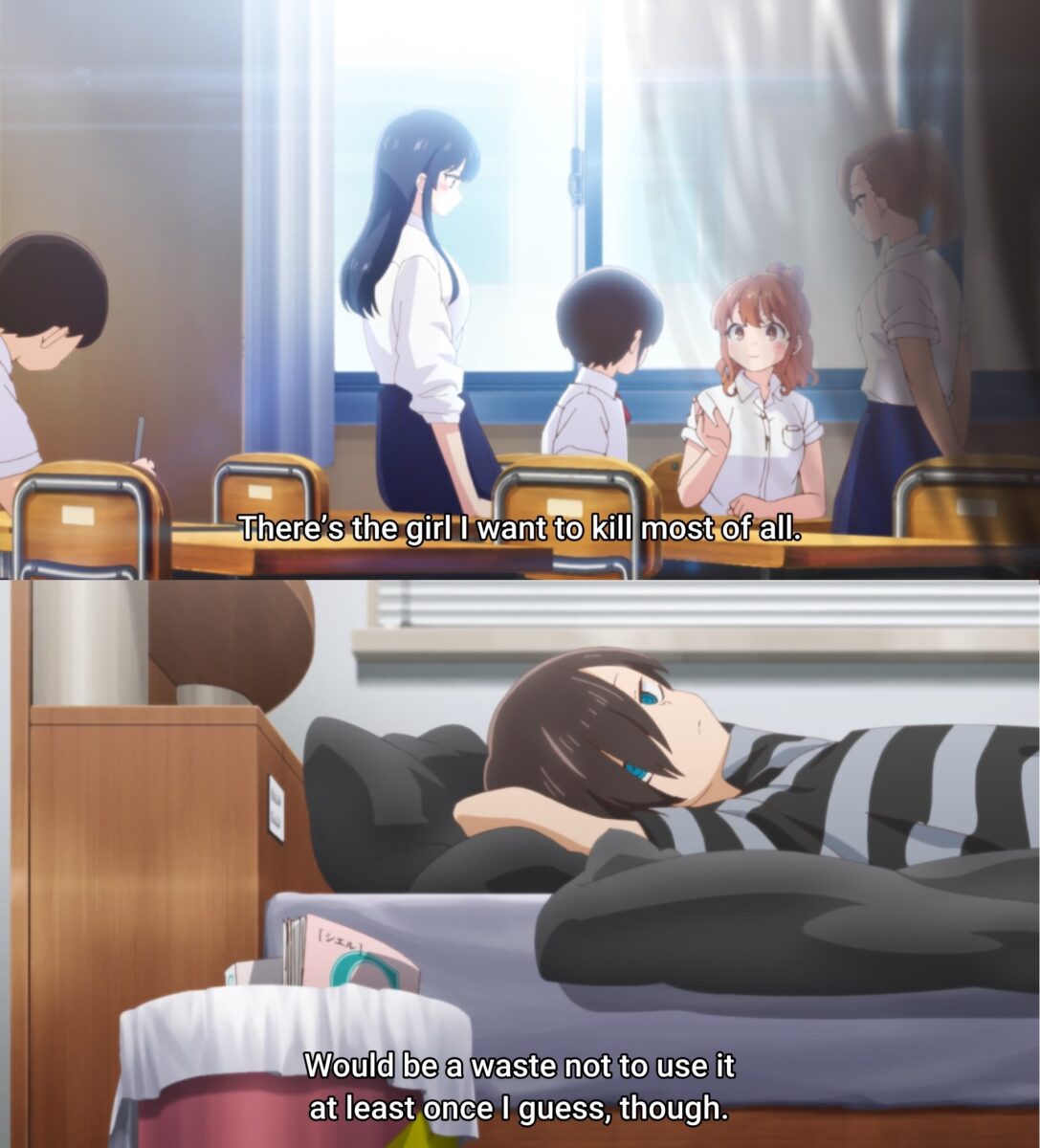 Ichikawa Is An Unlikable Protagonist 