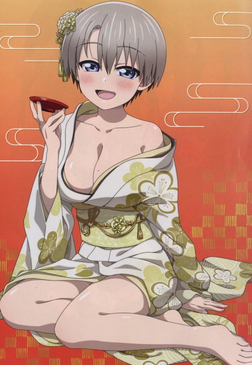 Imagine Drinking Sake With Uzaki Chan?