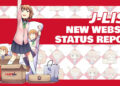 Jlist Status Report