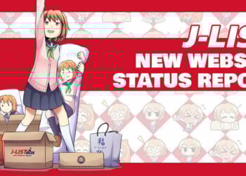 Jlist Status Report
