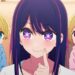 Oshi No Ko Blog Post