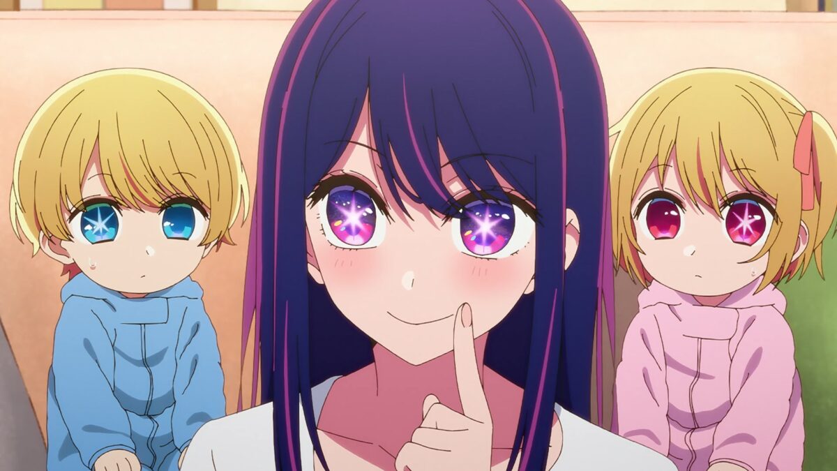 Oshi No Ko Blog Post