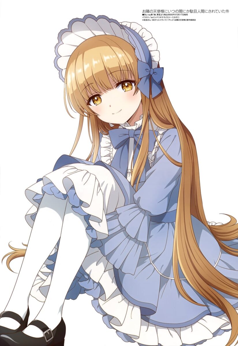 The Goddess Next Door Spoils Me Rotten