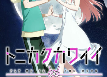 Tonikaku Kawaii 2 Blog Post