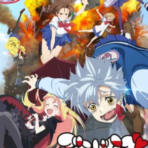 Vladlove Cast Promo Visual